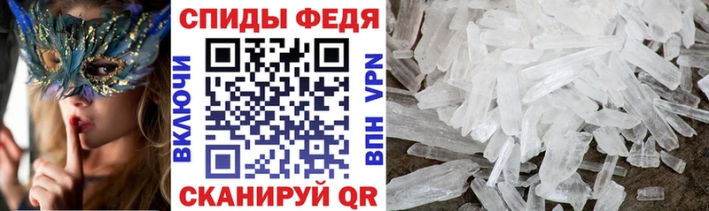 сайты даркнета клад  Городище  АМФ VHQ 