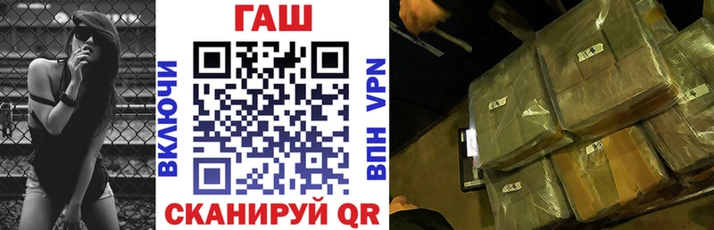 mega вход  Городище  Гашиш 40% ТГК 