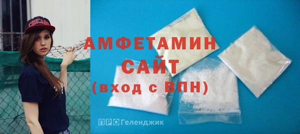 кокаин Бугульма