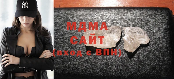 мяу мяу мука Бронницы
