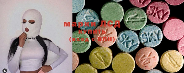 мяу мяу мука Бронницы